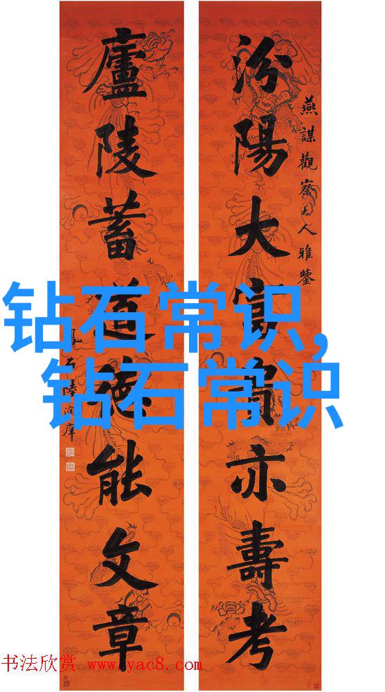 工艺流程详解工厂生产线操作步骤分析