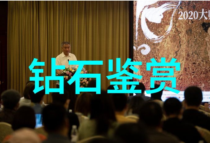珠宝设计的秘密武器从零到英雄的创意宝典