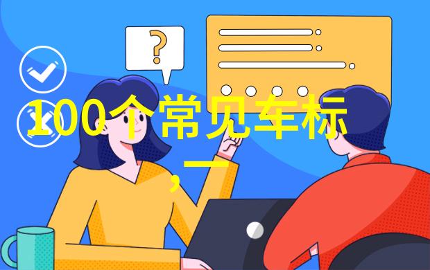 电影天堂的网友们讨论最新影片与古典经典