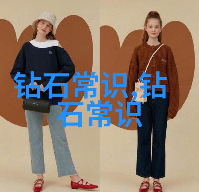 创意家居装饰自制铁艺工艺品摆件图片大全