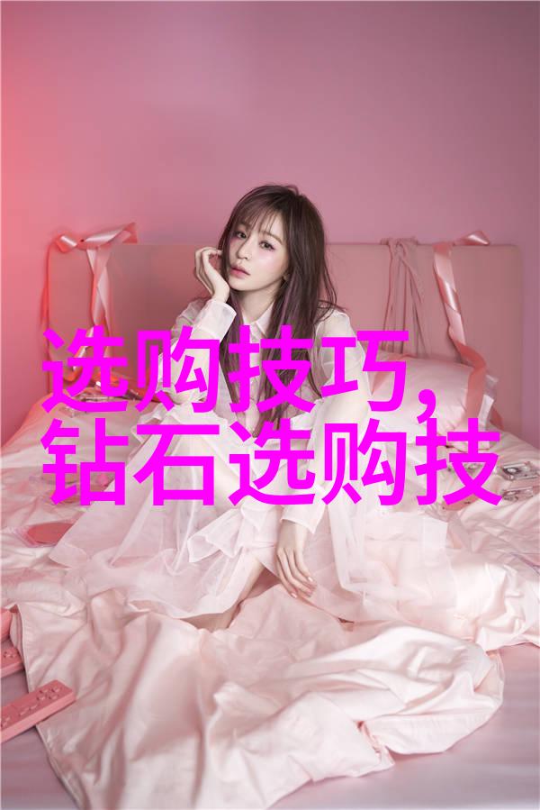 民间工艺品介绍织梦于丝线之中
