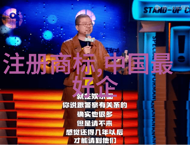 世界十大顶级宝石-璀璨星辰揭秘全球最珍贵的十种宝石