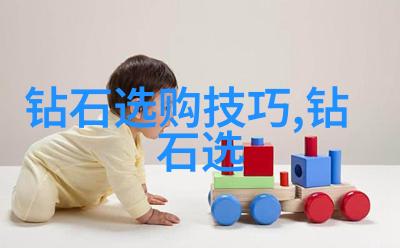 颜真卿的书法艺术唐代书圣颜真卿的墨迹故事