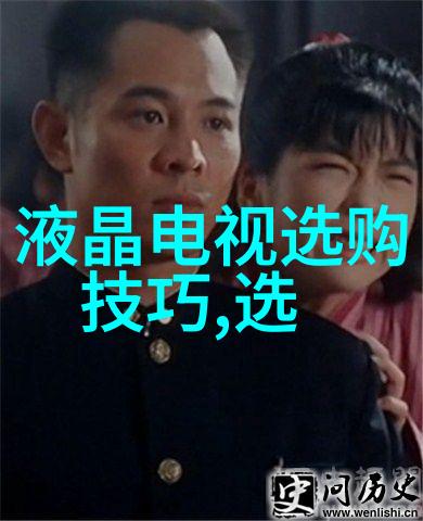 什么是宝石的克拉分级标准