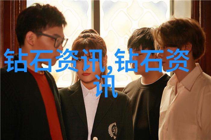 中国文化英文介绍简短Discovering China A Brief Guide to Its R