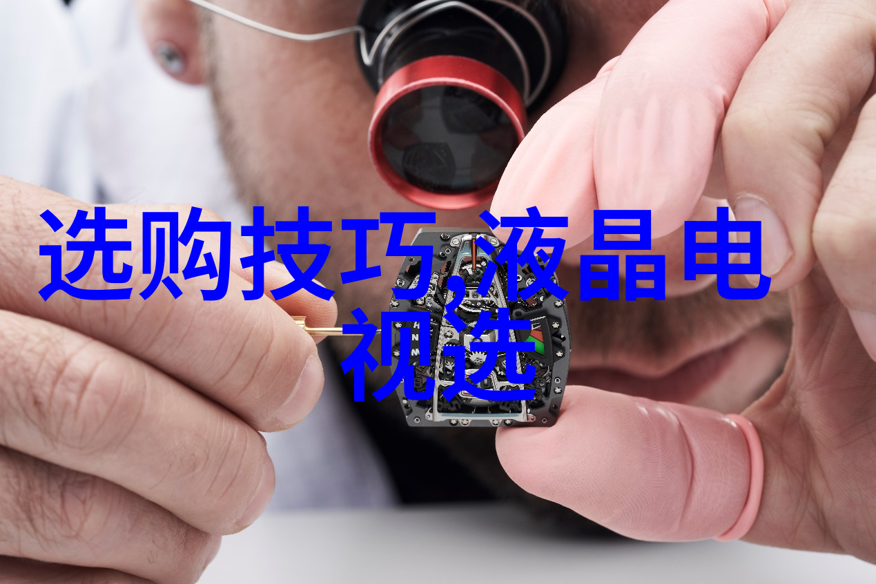 手工制作工艺-精致手工艺品的独特魅力探究