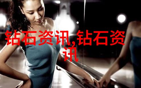 翡翠耳环佩戴技巧怎样让它更加出众