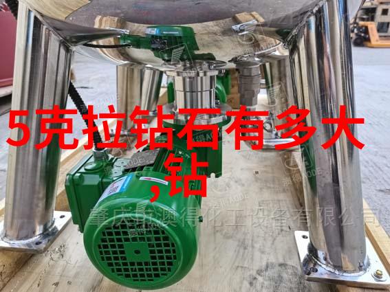 工程管理的秘密揭开专业之门的谜团
