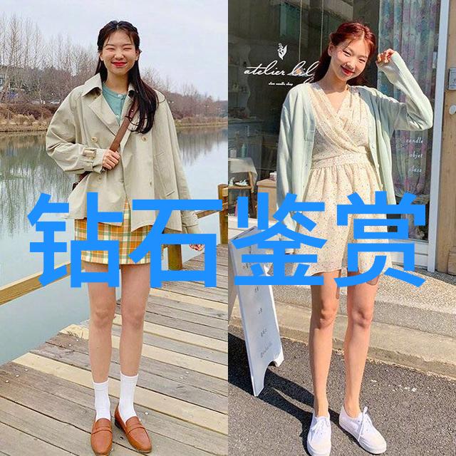 古董茶具中的秘密