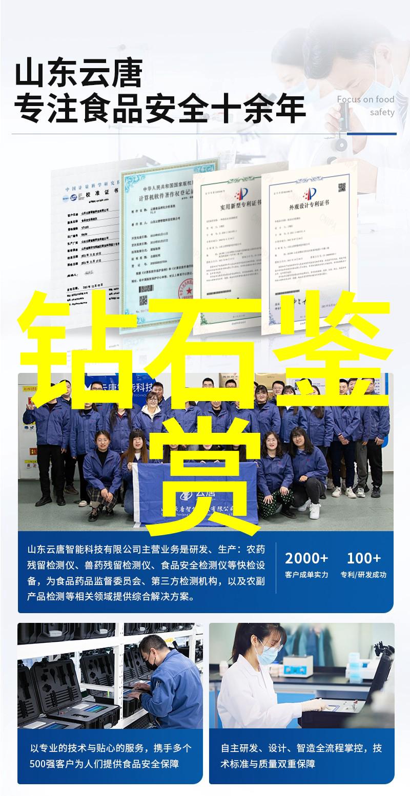 环保意识提升环境工程和可持续发展相关专业迎头赶上