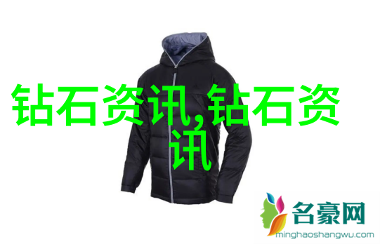 翡翠手镯真假鉴定之谜揭秘简易识别技巧