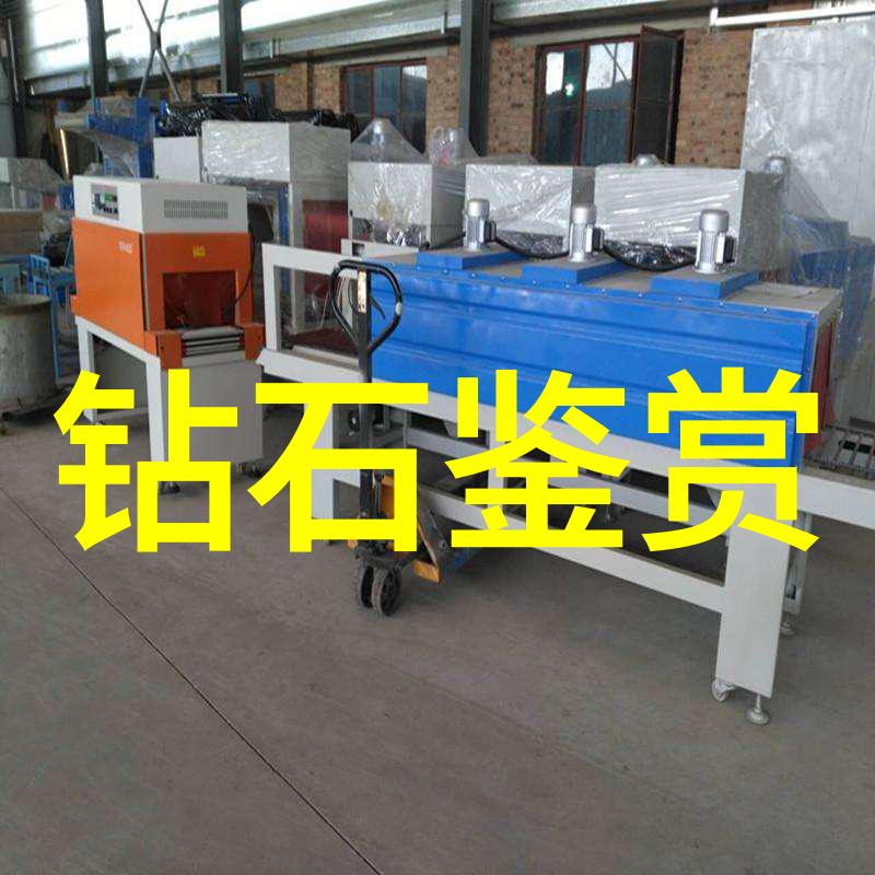 产品的工艺是指什么我怎么知道这款手机不仅好看还能用原来是这样