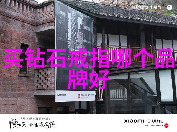 寻找宝藏之谜原石鉴定专家的联系方式