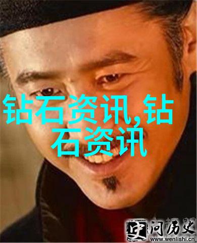 在灯光的柔和抚摸下假翡翠的秘密又将被揭开吗它是否能在璀璨夺目的光芒中展现出与众不同的魅力