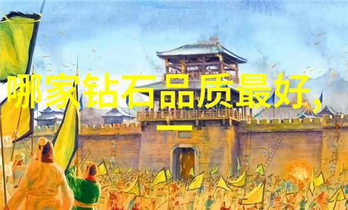 传承岁月探索我国40个非物质文化遗产的精髓