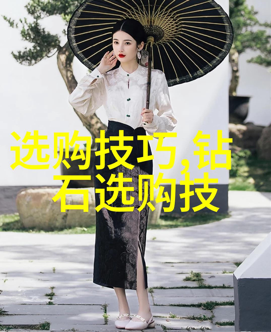 国内好的珠宝设计培训班我来教你怎么做出那些闪耀的梦想首饰