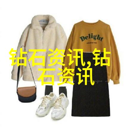 海底城堡里的公主与水手 一段跨越世代的情感故事