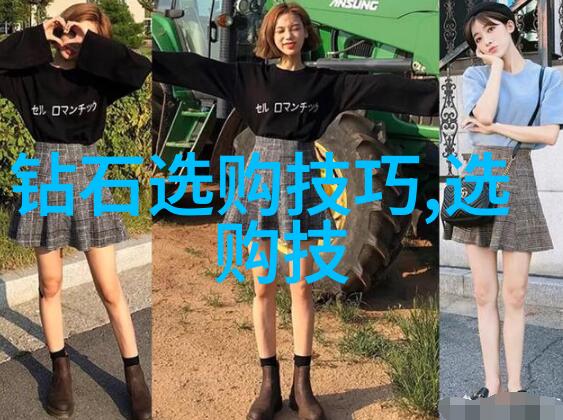 李白的诗行云中鹤影酒池肉林