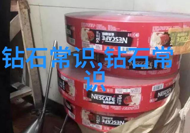 白色翡翠的悲剧背后的故事与市场谬误