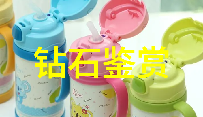 中西方文化差异研究报告价值观生活方式与交流策略