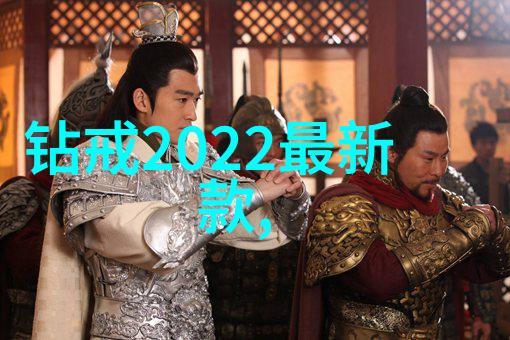 摄政王夫妇不可能这么恩爱-逆袭之恋摄政王背后的温柔