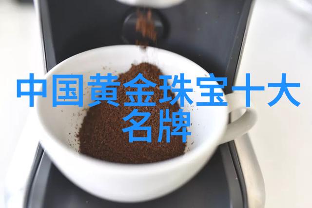 工业设计作品从概念到产品的创意之旅