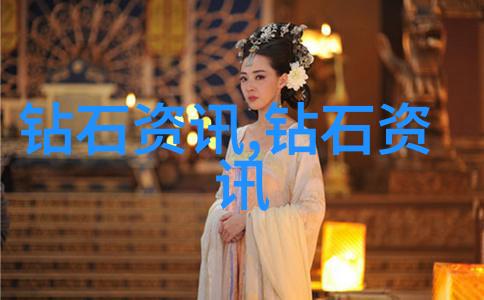 工艺定义工艺的核心概念与实践