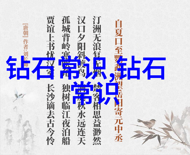 工艺流程图的精髓揭秘其核心内容与组成要素