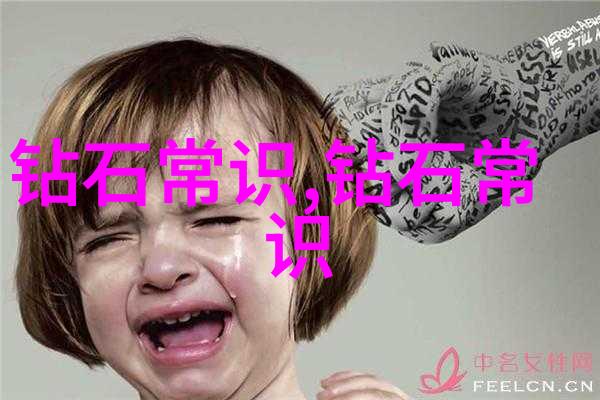 天然翡翠的市场价如何一克翡翠值多少钱