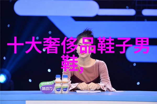 大禹治水的故事古代中国神话中的洪水控制者