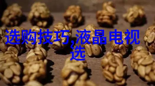 国家珠宝鉴定网站-钻石玉石与金银的秘密国家珠宝鉴定网站揭秘