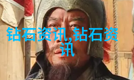 司法鉴定中心收费标准之谜揭开那些隐藏在法律间隙的费用秘密