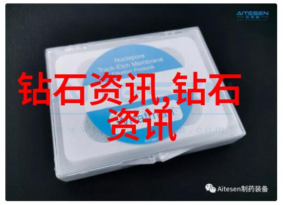 数字化转型如何有效运用加工厂接单平台提升生产效率与客户满意度