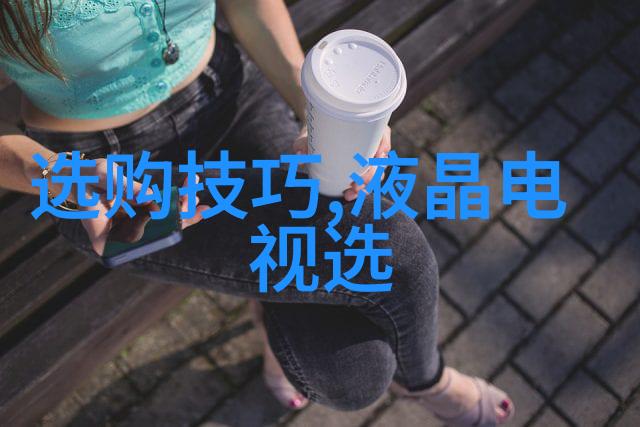当铺里的故事贷款与命运的交错