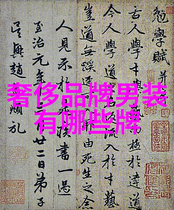 世界著名钻石中排名-璀璨星辰全球最耀眼的钻石大排行