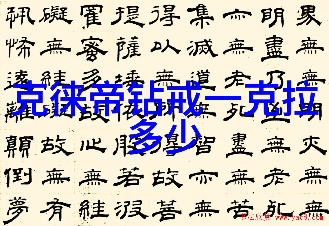 奇幻冒险-疯狂打开omega孕囊未知星域的秘密