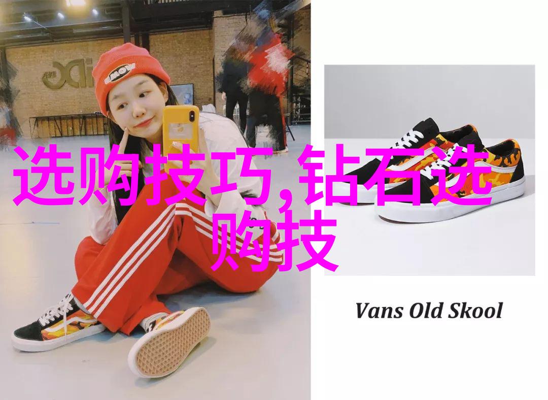 工艺美术品种类繁多包括陶瓷艺术金属雕刻玻璃工艺织品设计等