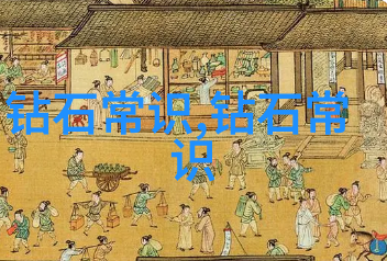 工艺制作艺术工艺的创作与表现