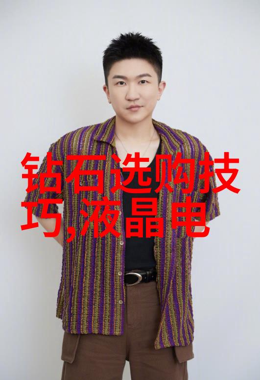 在工业设计中工艺又起到了怎样的作用