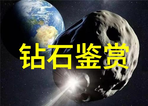 国内好的珠宝设计培训班我来教你怎么炼金成宝