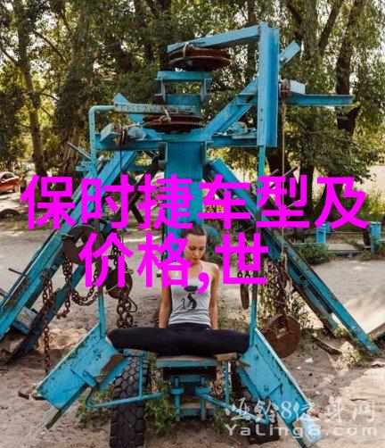 中考压力山大妹妹紧张C了数学课家庭教育中的逆境与成长
