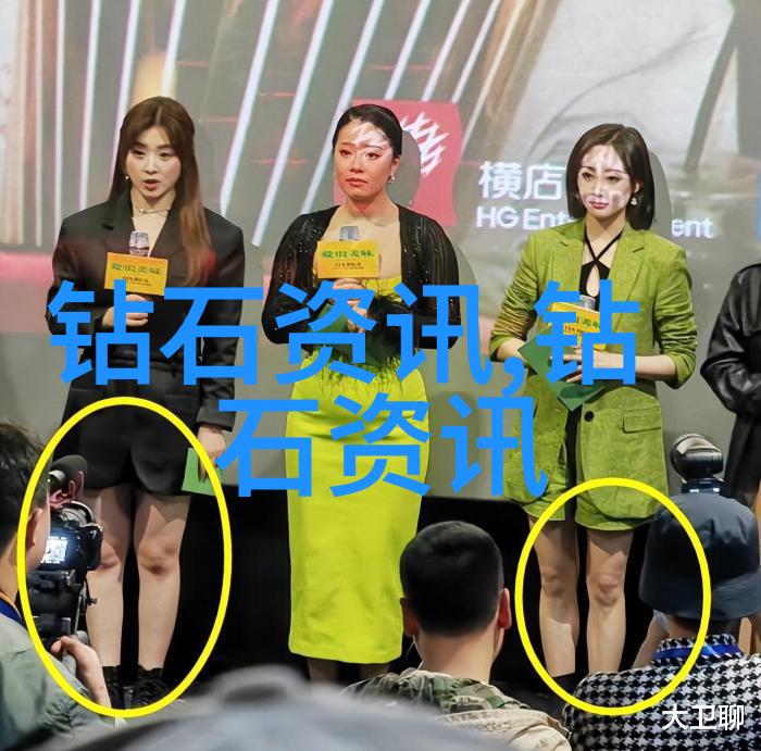 珠宝知识-十大珍贵珠宝探秘世界上最值钱的宝石
