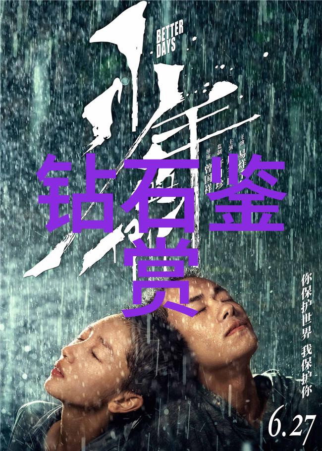 高精度制造的新纪元CNC加工技术的革新与实践