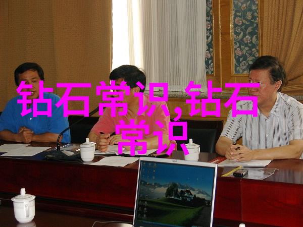 星际第一技师宇宙级别的技术精通