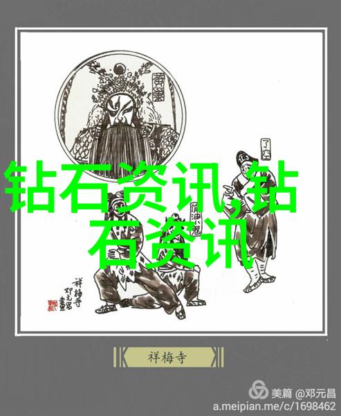 材料科学新视角研发出新的复合材料借鉴于生物体内存在的矿物组合效应提高其强度和耐用性