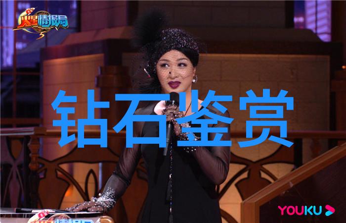 在社会中世界上有多少种珠宝南红玛瑙摆件的保养秘籍让它们长存美丽