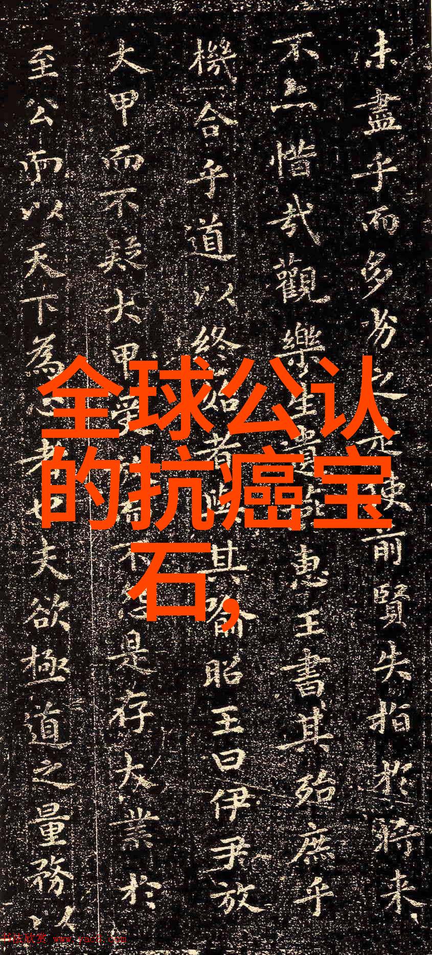 工艺工程师证书之谜解锁技术与智慧的钥匙