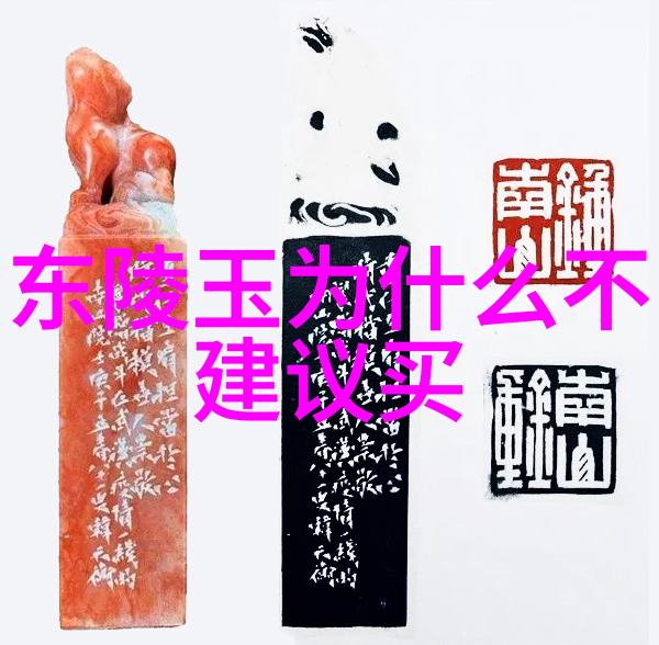 翡翠的光泽亮度如何通过观察确定其真伪