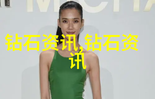 如何评价密斯凡德罗在市场上的竞争力和影响力