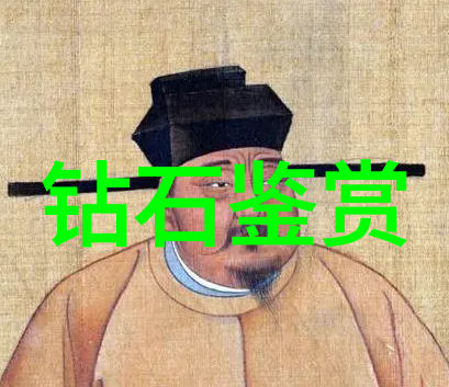 文化纹章揭秘民族手工艺品的独特魅力